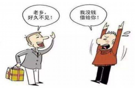 富民企业清欠服务